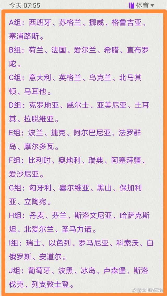 在本周中的欧冠小组赛，米兰主场1-3负于多特蒙德，小组出线的希望已经非常渺茫，这让米兰主帅皮奥利下课传闻不断。